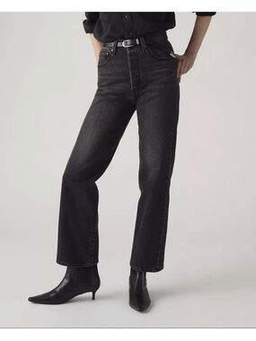 Levi's Ribcage Straight Ankle Jeans 25x27